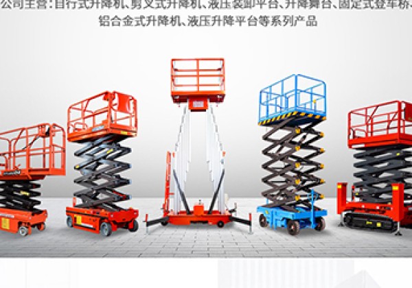 海北​出口成为核心增长引擎